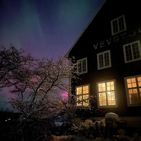 Opplev Jotunheimen Fra Vevstogo Apartment Vestre Slidre Exterior foto